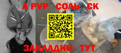 скорость mdpv Пыть-Ях