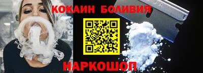 метамфетамин Пушкино