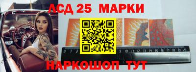 скорость mdpv Пыть-Ях