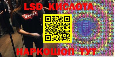 скорость mdpv Пыть-Ях