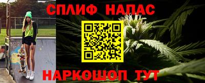 скорость mdpv Пыть-Ях