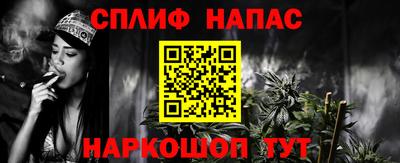 скорость mdpv Пыть-Ях