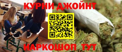 соль ск Пугачёв