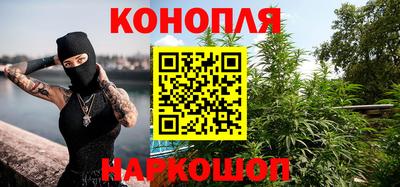 соль ск Пугачёв