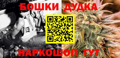 соль ск Пугачёв