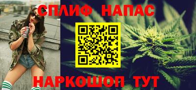 метамфетамин Пушкино