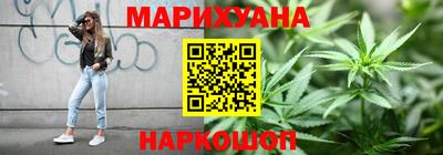 скорость mdpv Пыть-Ях