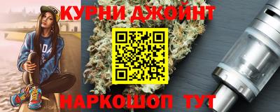 соль ск Пугачёв