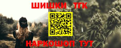 соль ск Пугачёв