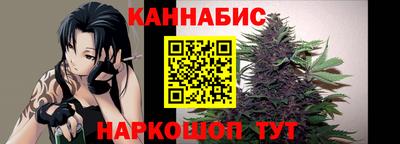 метамфетамин Пушкино