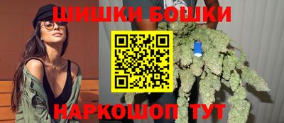 соль ск Пугачёв