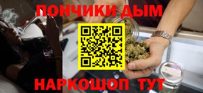 соль ск Пугачёв