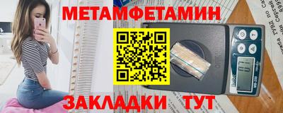 скорость mdpv Пыть-Ях