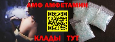 скорость mdpv Пыть-Ях