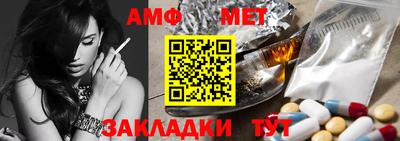 скорость mdpv Пыть-Ях