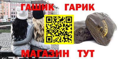 скорость mdpv Пыть-Ях
