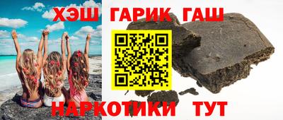 скорость mdpv Пыть-Ях